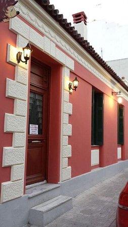 Mezedopoieio Skantzochoiros